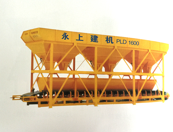 PLD系列混凝土配料機